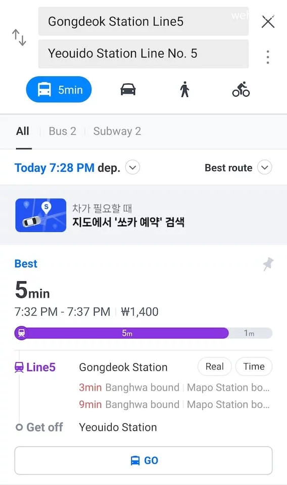 숙소 이미지 29