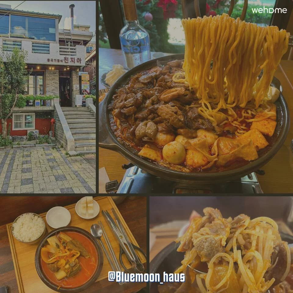 숙소 이미지 45