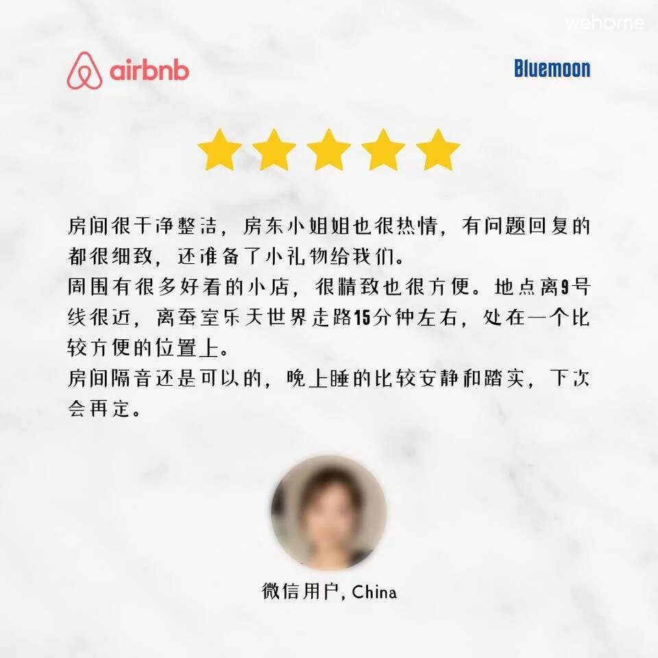 숙소 이미지 48
