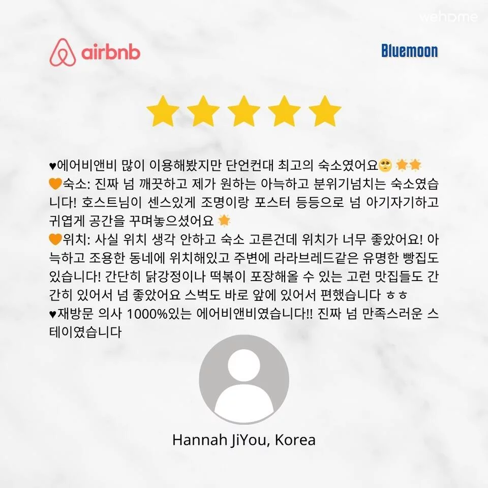 숙소 이미지 49