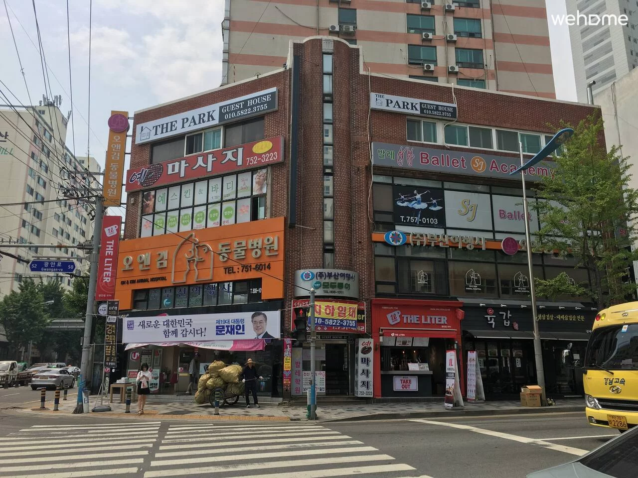 숙소 이미지 3
