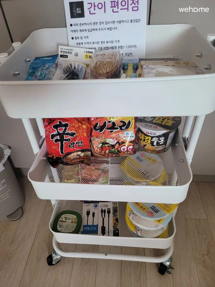 숙소 이미지 69