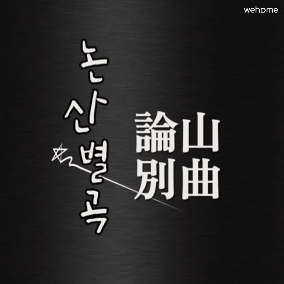 숙소 이미지 38