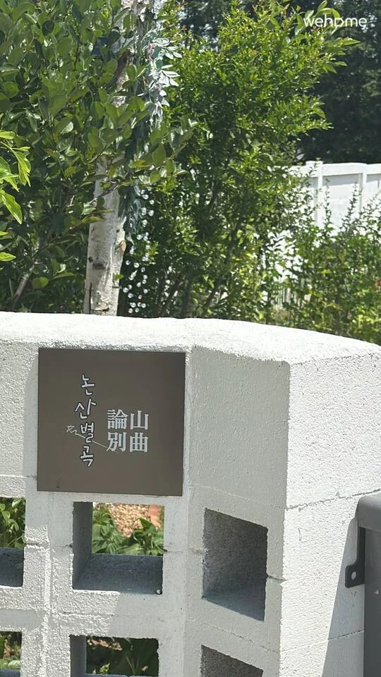 숙소 이미지 70