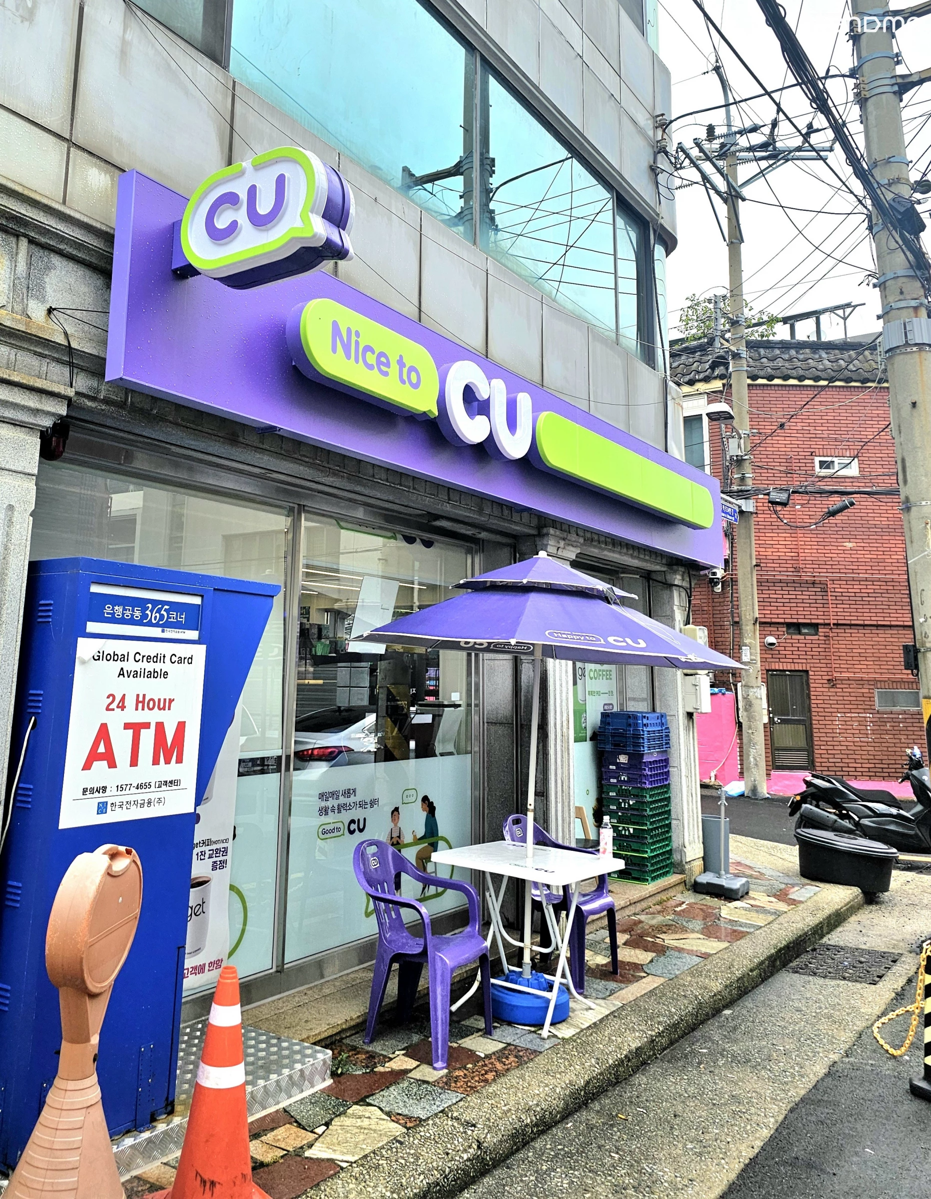 숙소 이미지 87