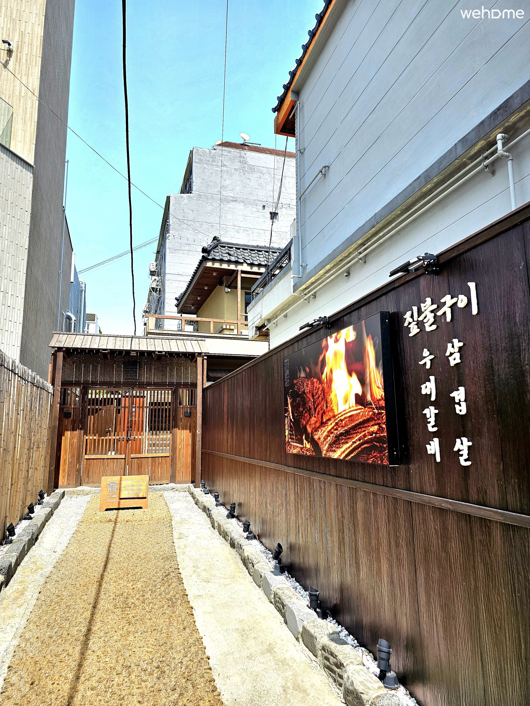 숙소 이미지 101