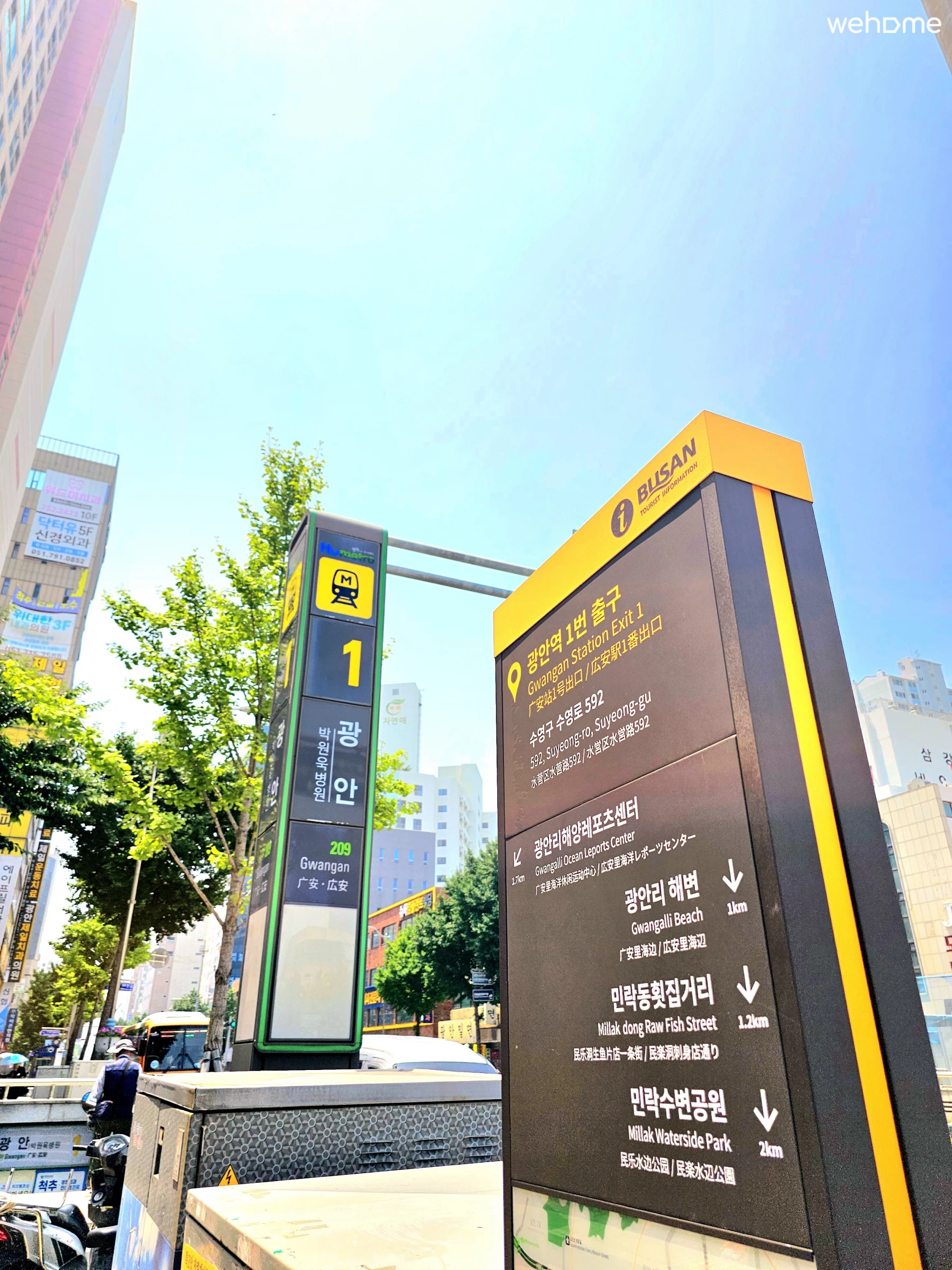 숙소 이미지 89