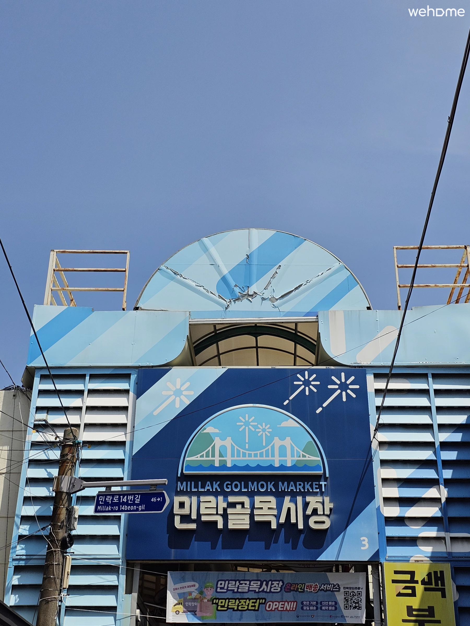 숙소 이미지 106