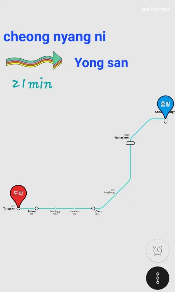 숙소 이미지 25