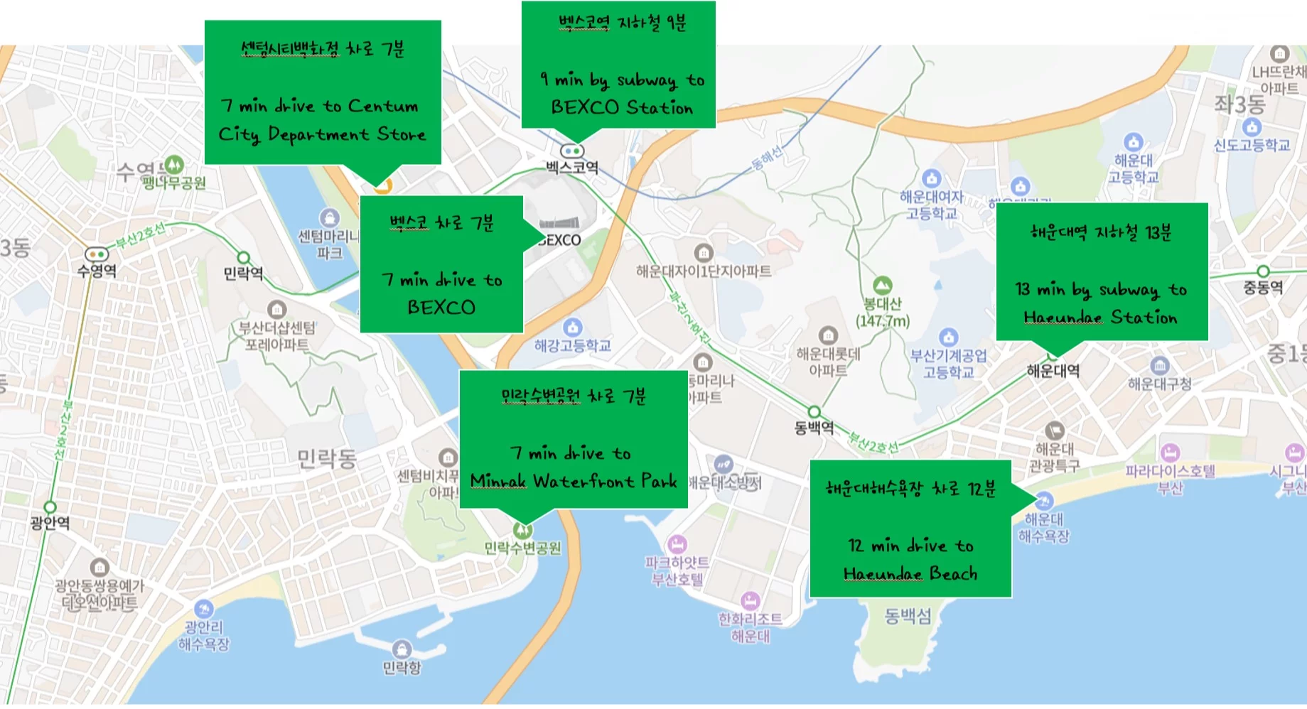 숙소 이미지 34