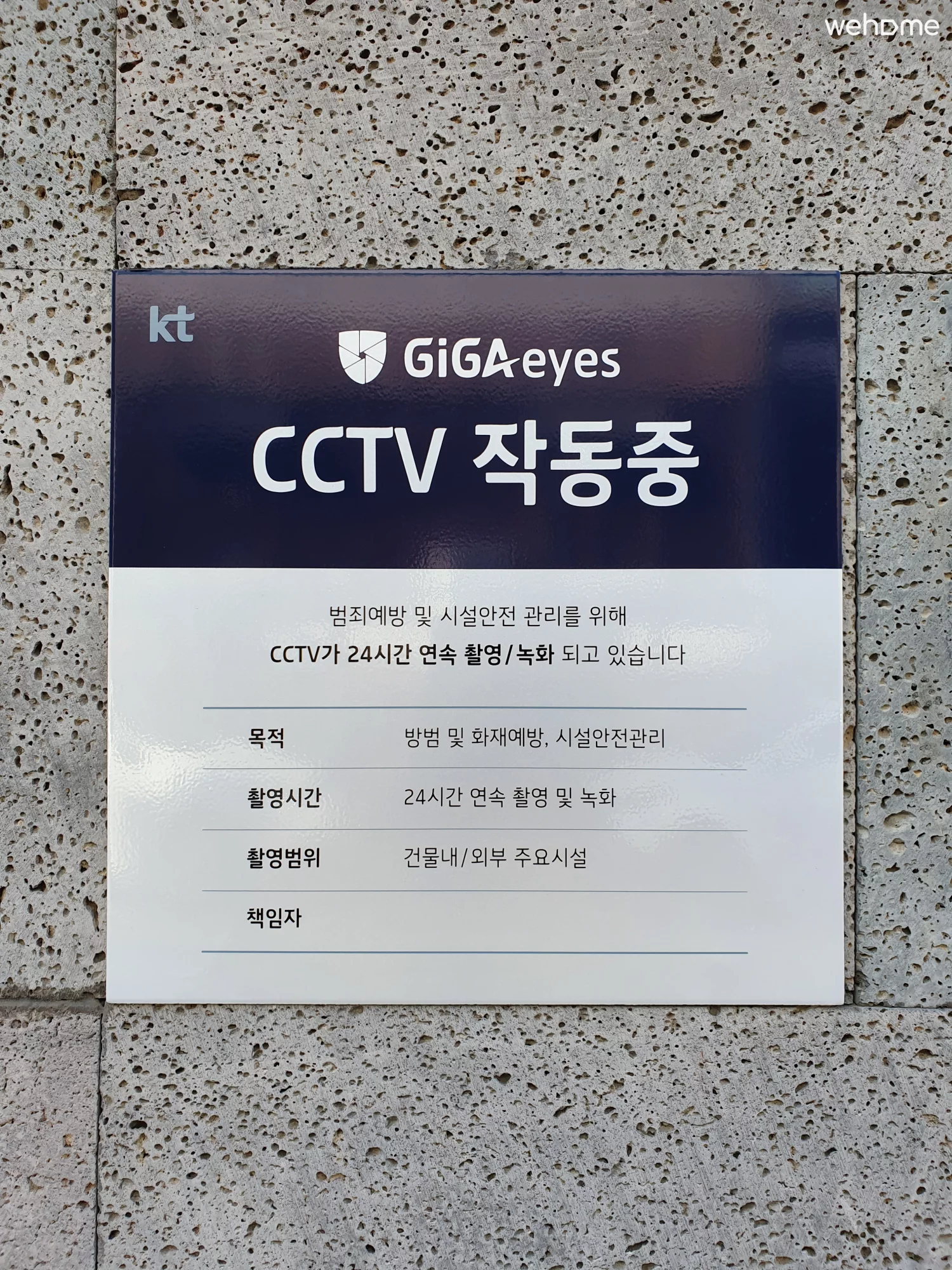 숙소 이미지 13
