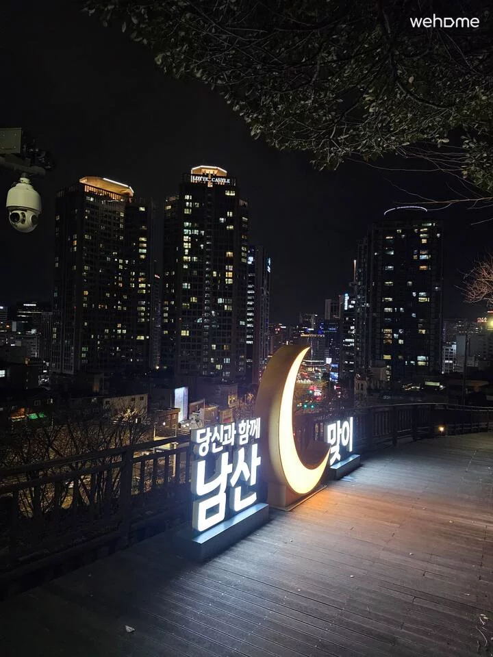 숙소 이미지 52