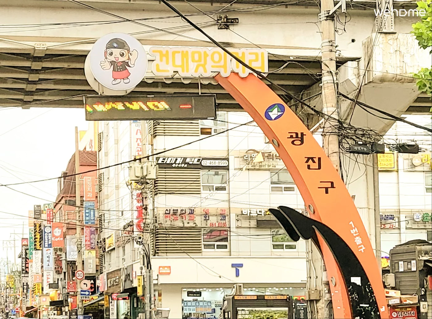 숙소 이미지 15