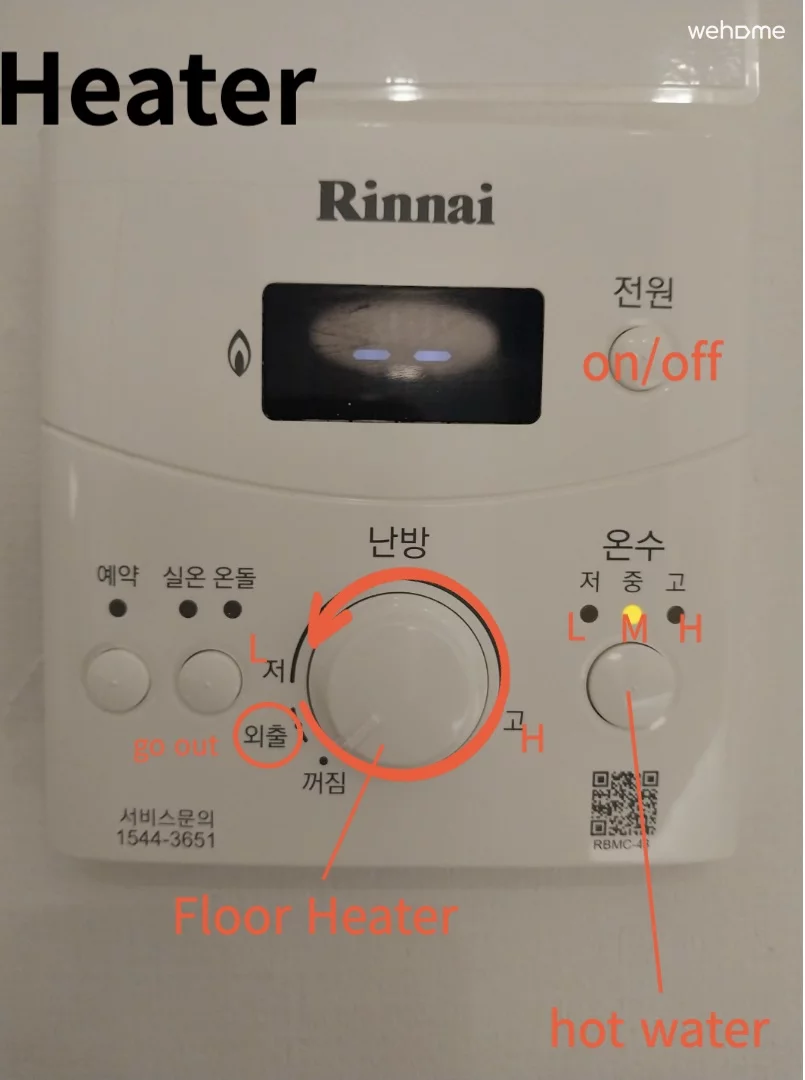 숙소 이미지 57