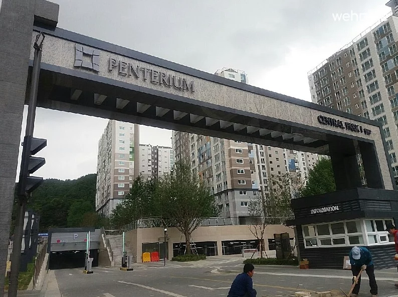 숙소 이미지 24