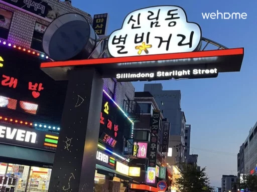 숙소 이미지 44
