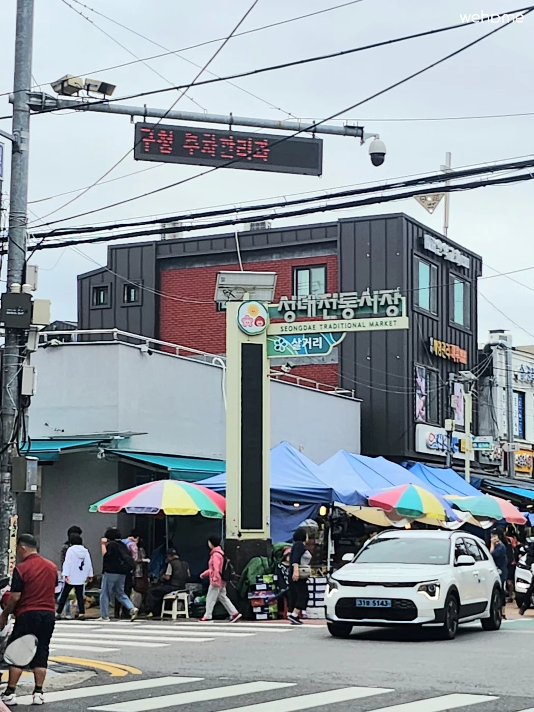 숙소 이미지 29