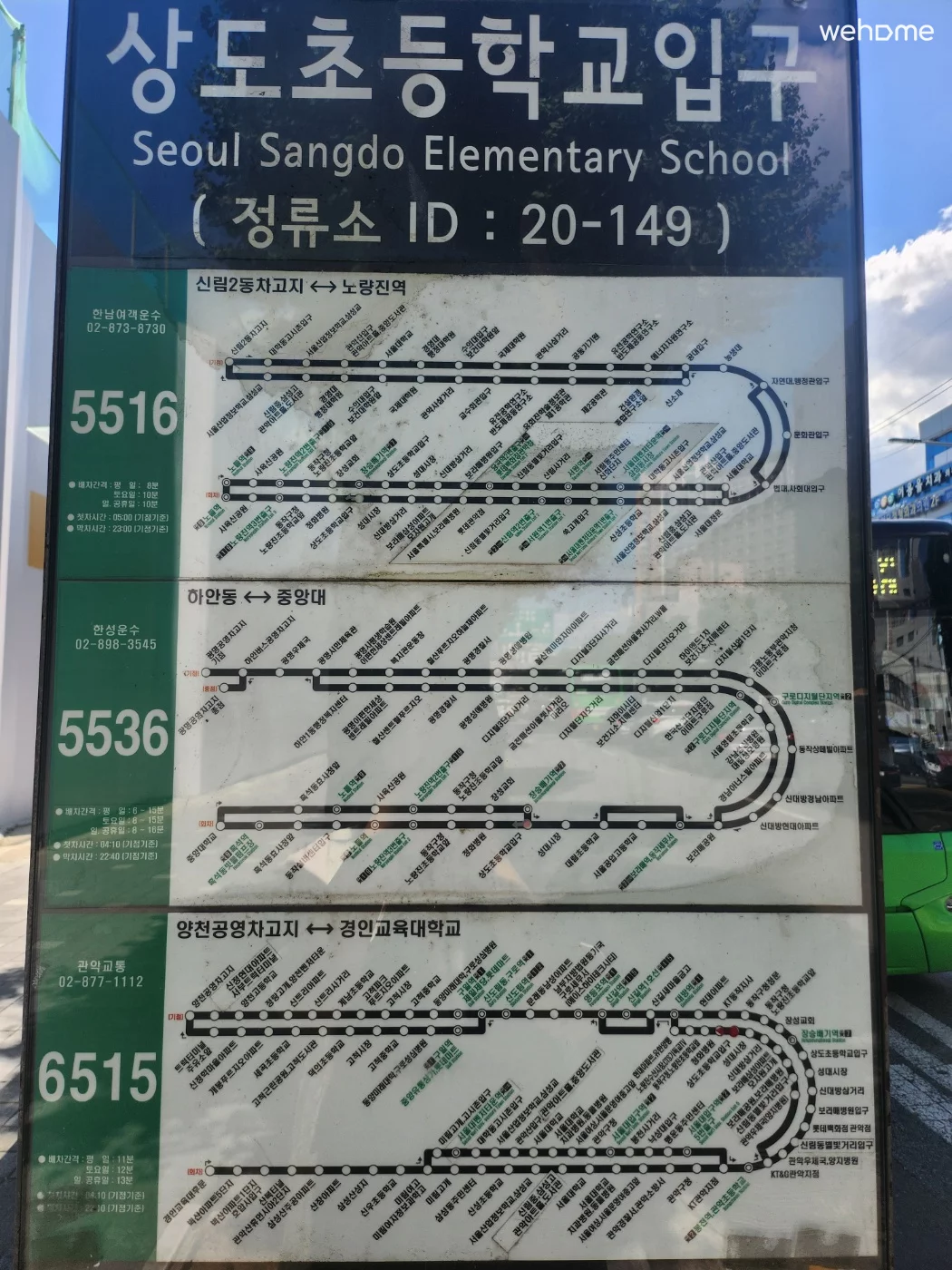 숙소 이미지 44