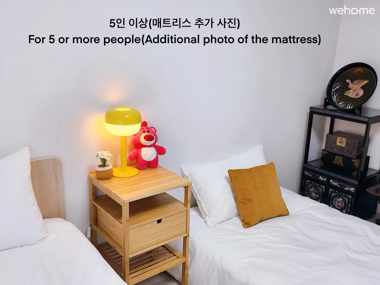 숙소 이미지 8