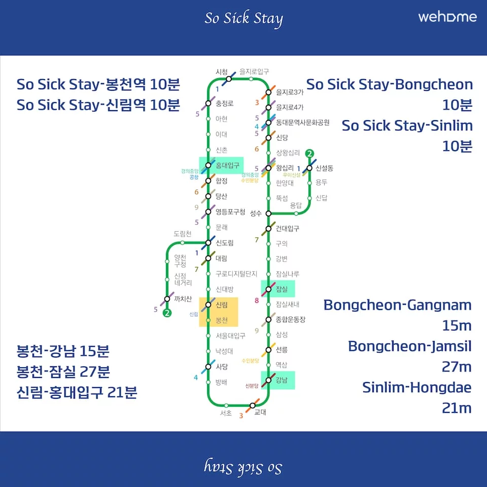 숙소 이미지 9