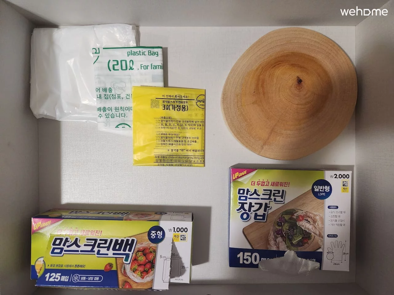 숙소 이미지 28