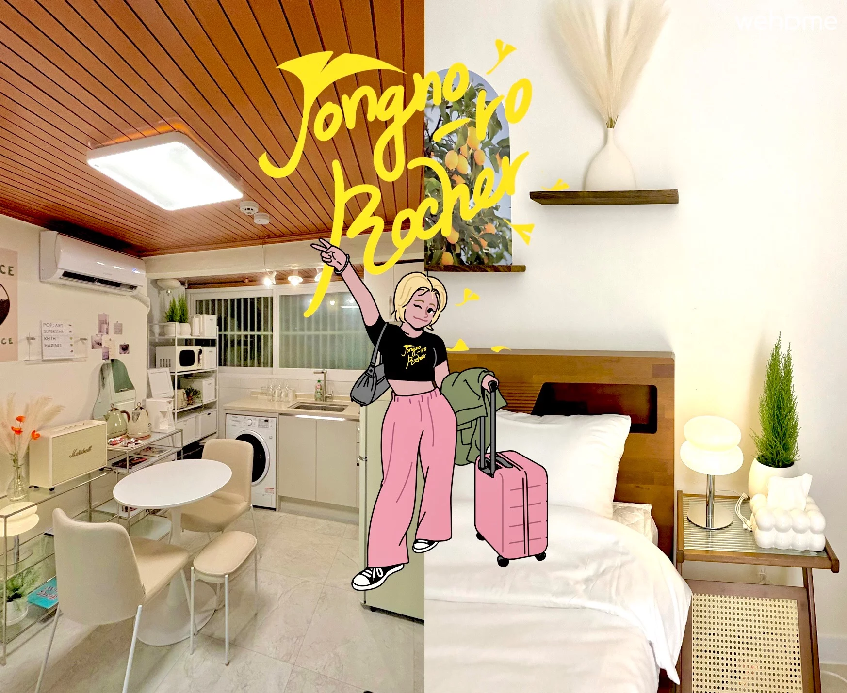 숙소 이미지 1