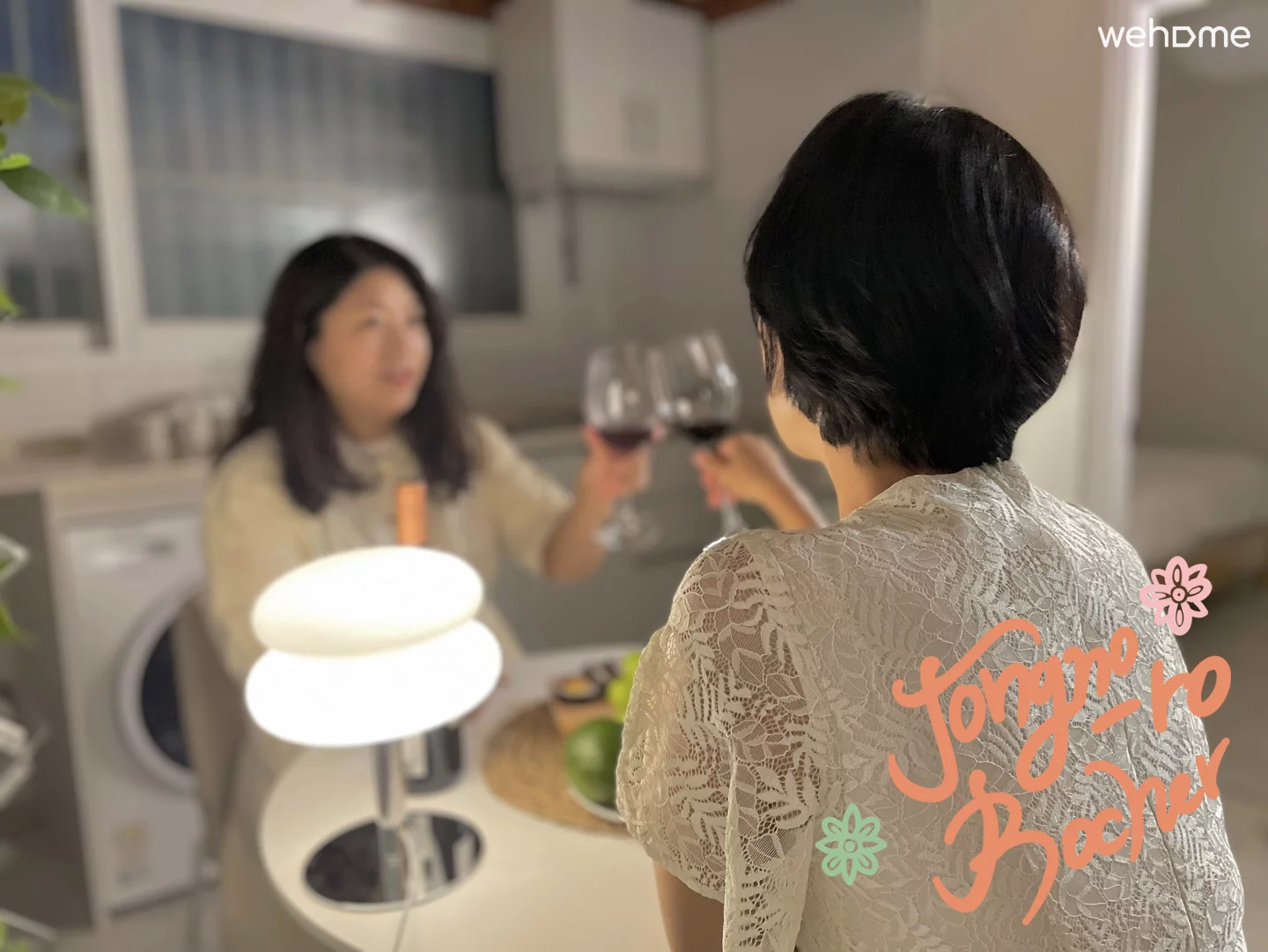 숙소 이미지 24