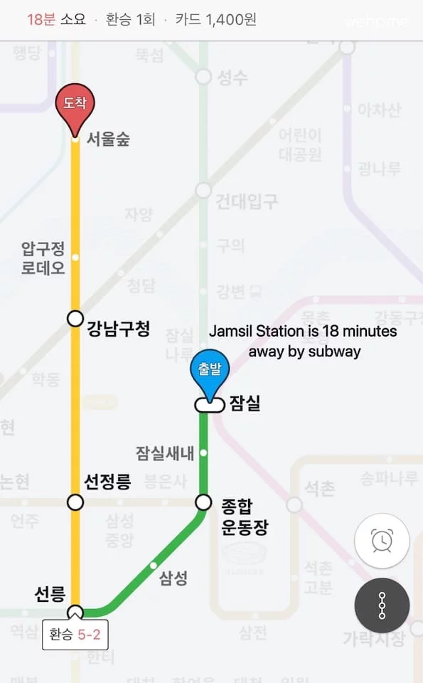 숙소 이미지 49