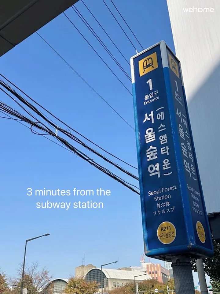 숙소 이미지 45