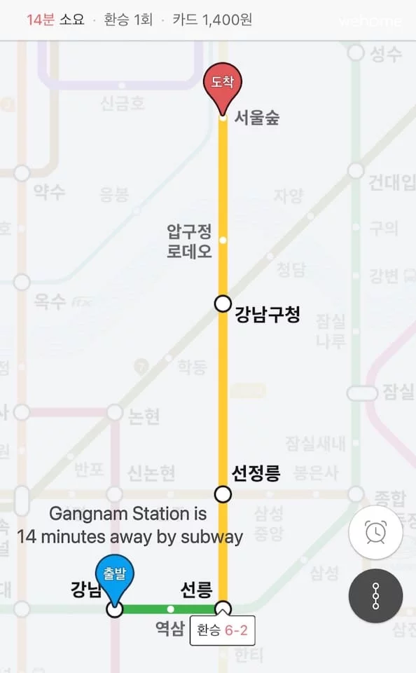 숙소 이미지 48