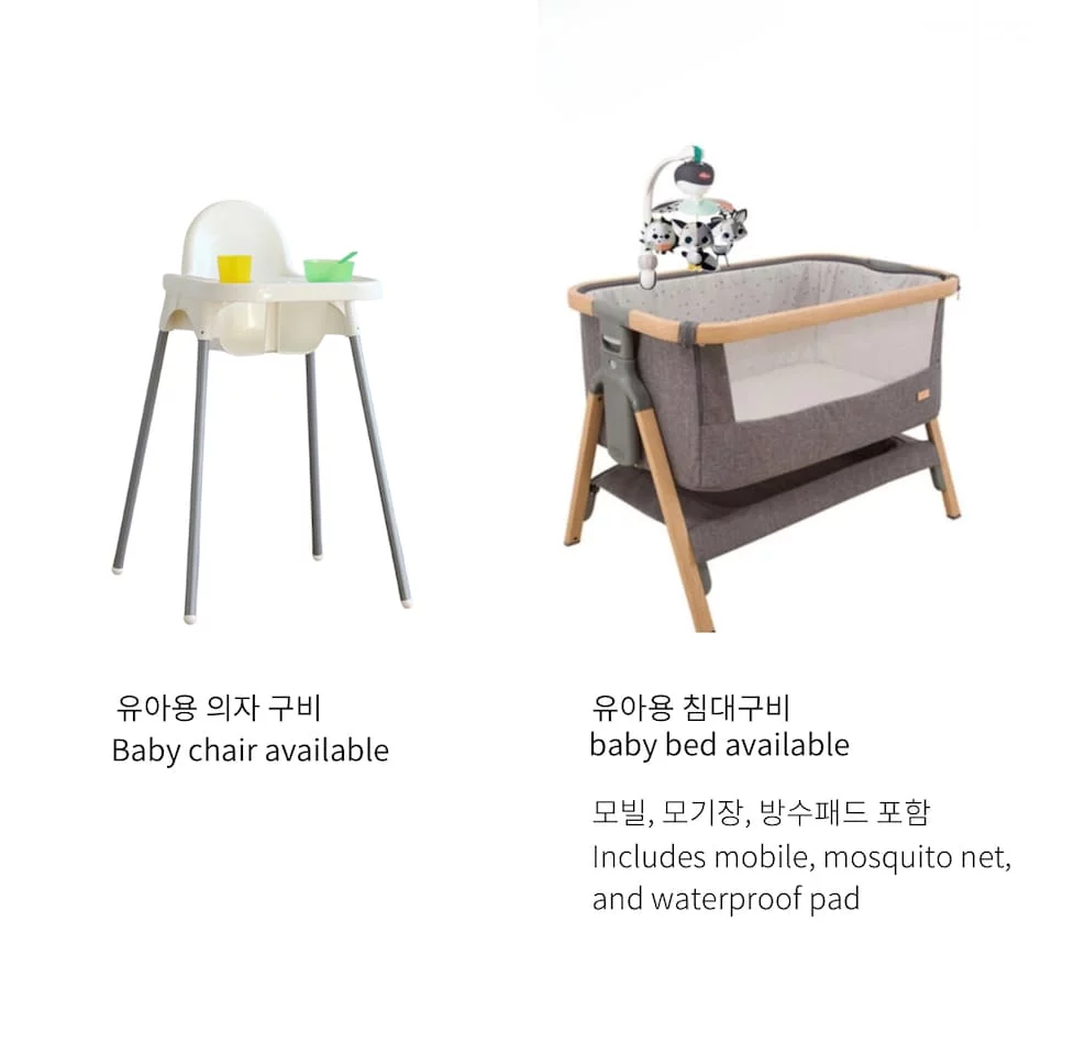 숙소 이미지 38