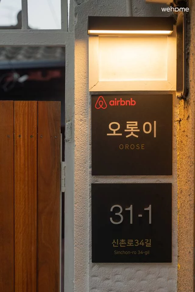 숙소 이미지 17
