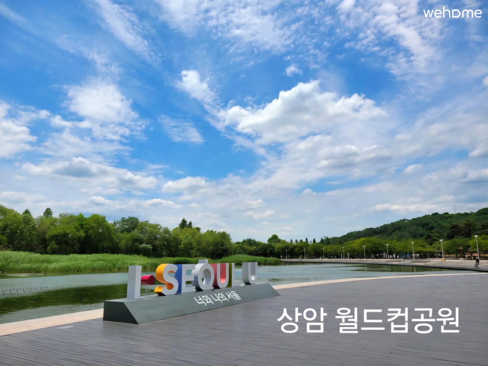 숙소 이미지 28