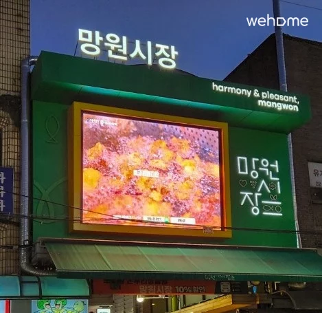 숙소 이미지 9