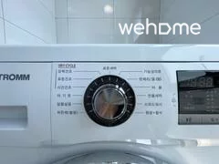 숙소 이미지 7