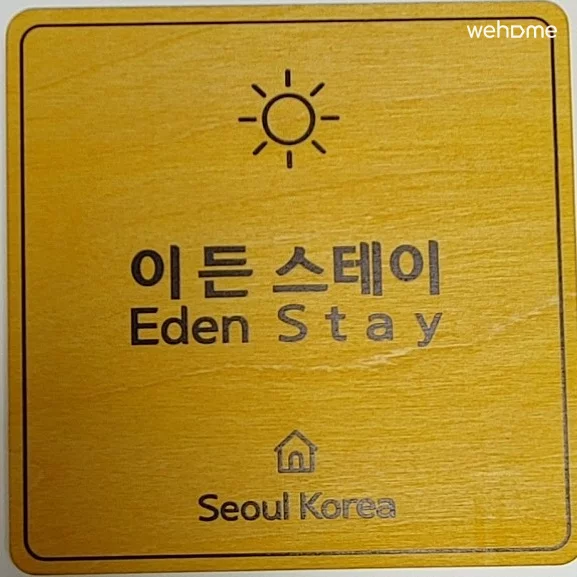 숙소 이미지 33