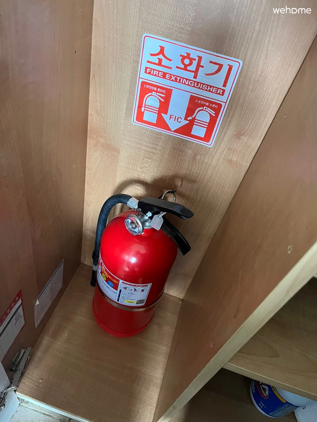 숙소 이미지 21