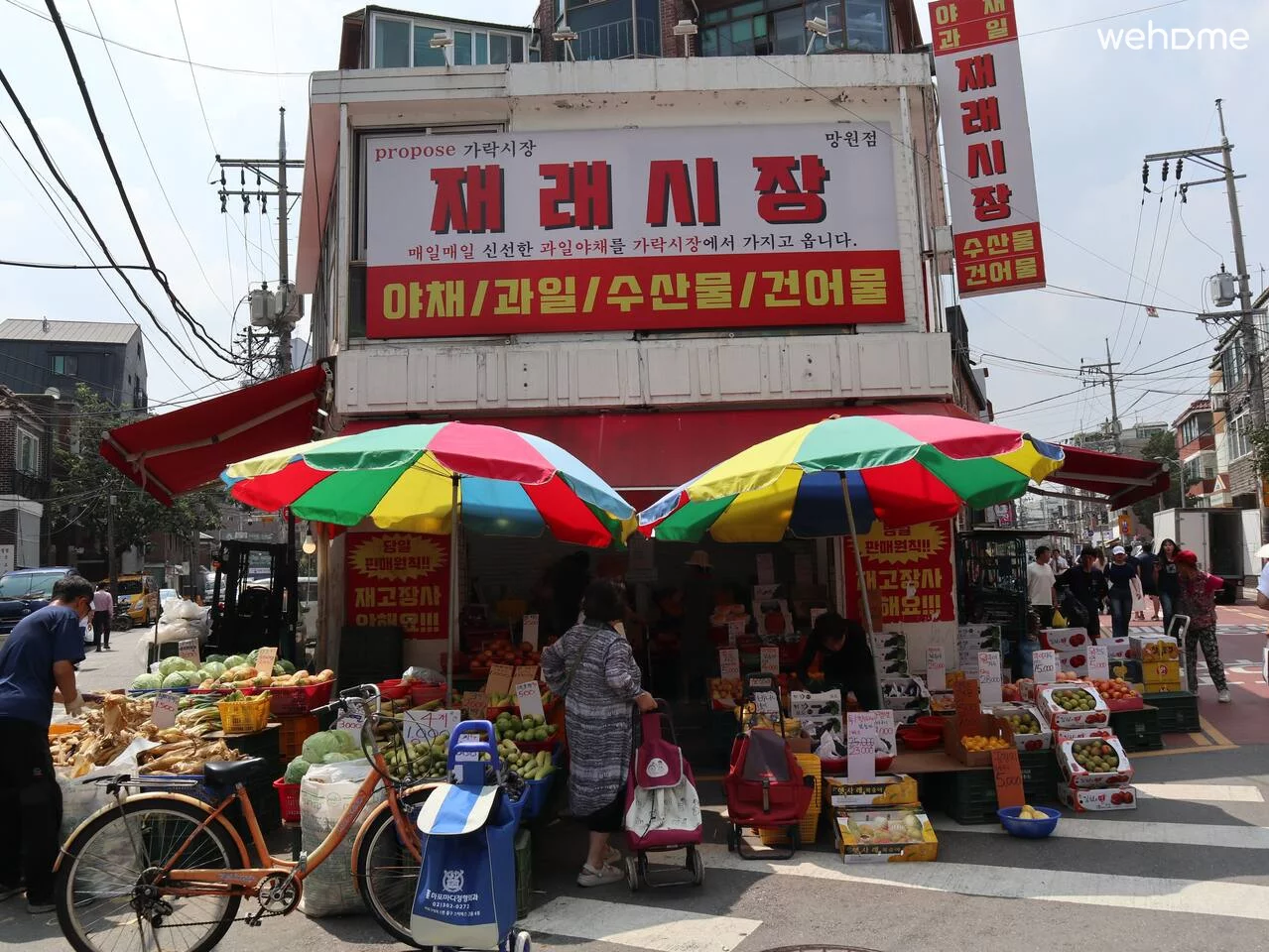 숙소 이미지 79