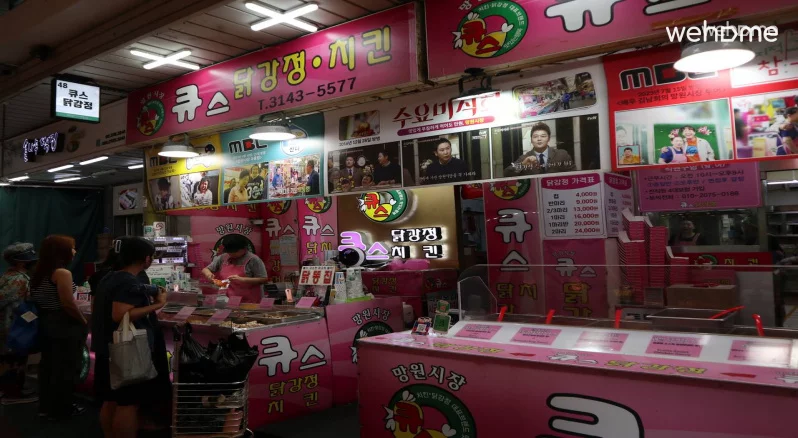 숙소 이미지 6