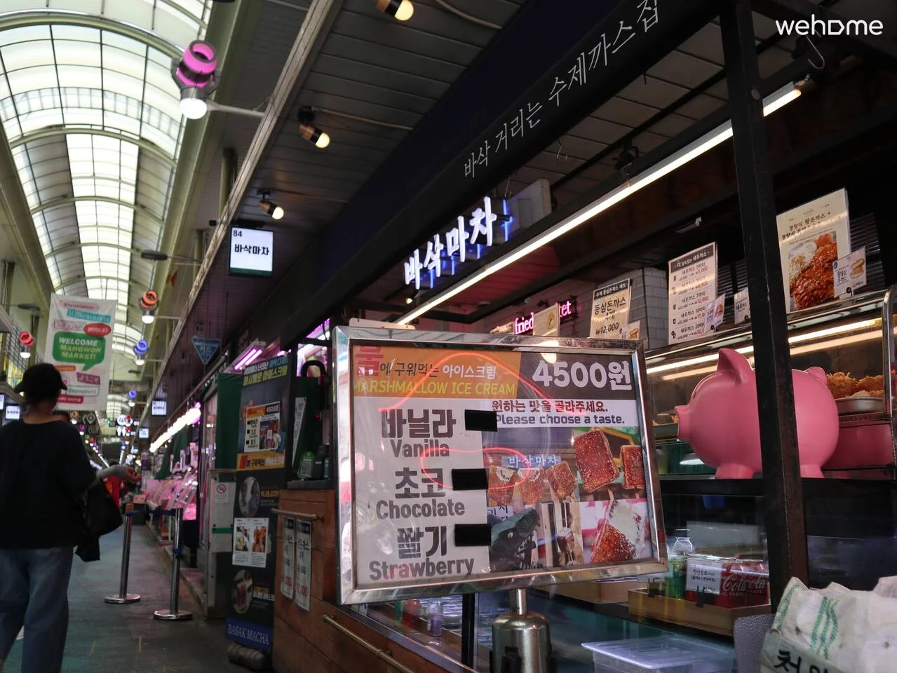 숙소 이미지 84