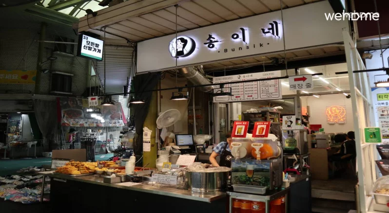 숙소 이미지 8