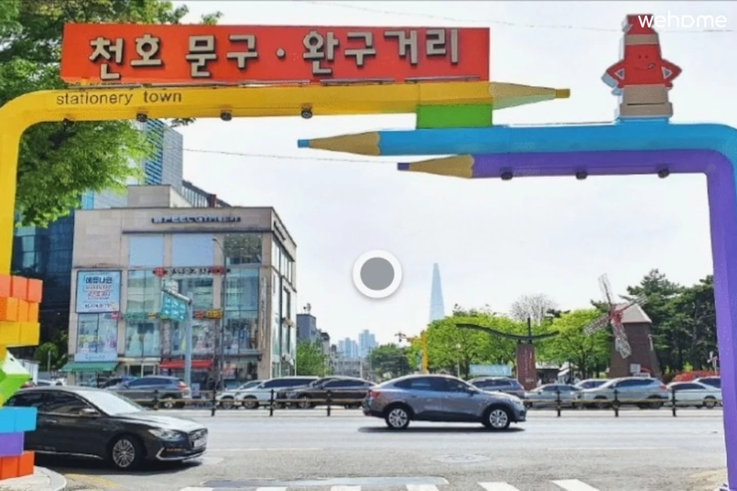 숙소 이미지 53