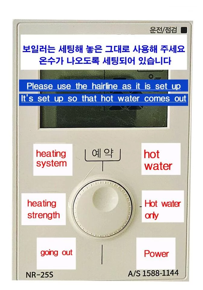 숙소 이미지 68