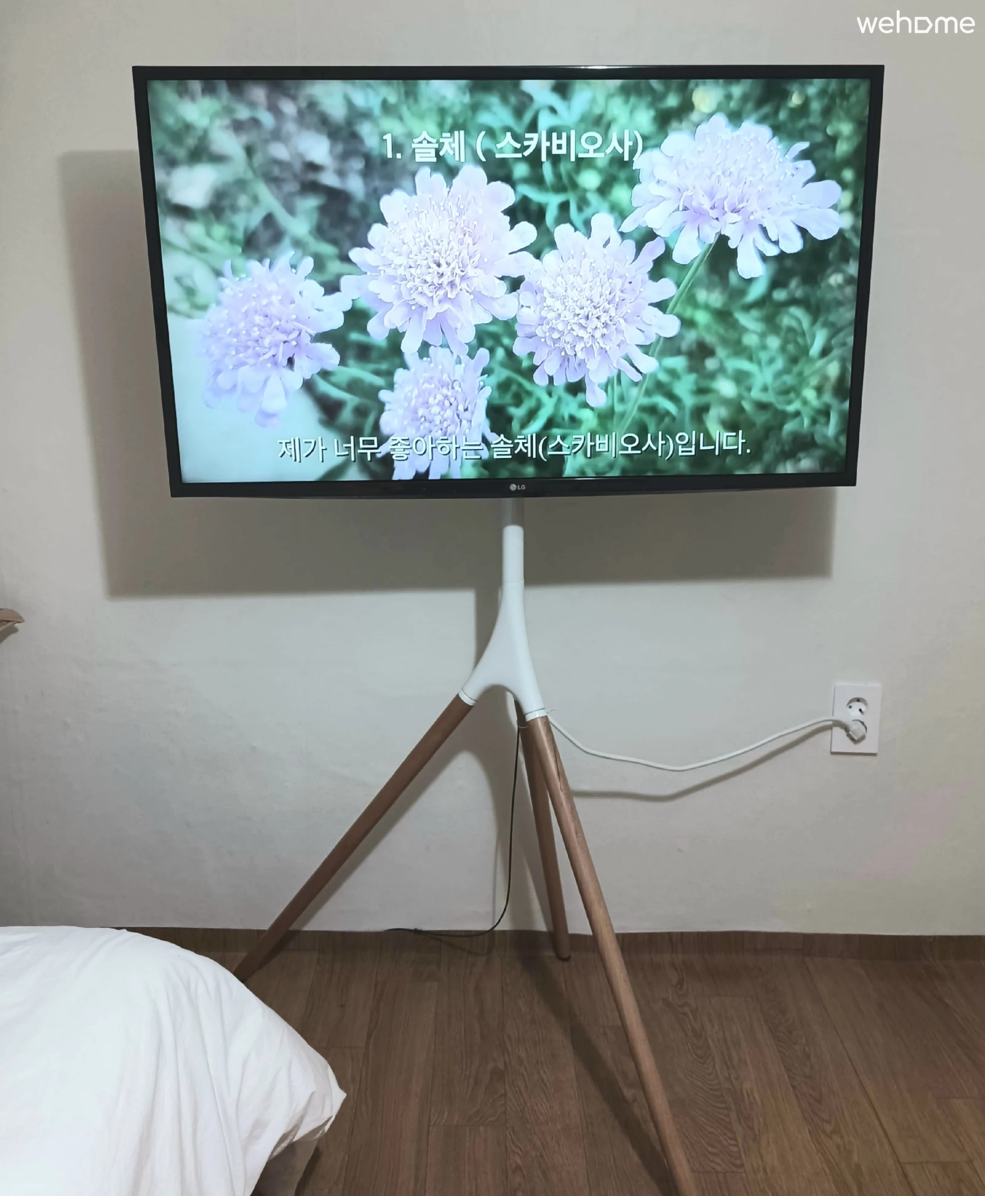 숙소 이미지 18
