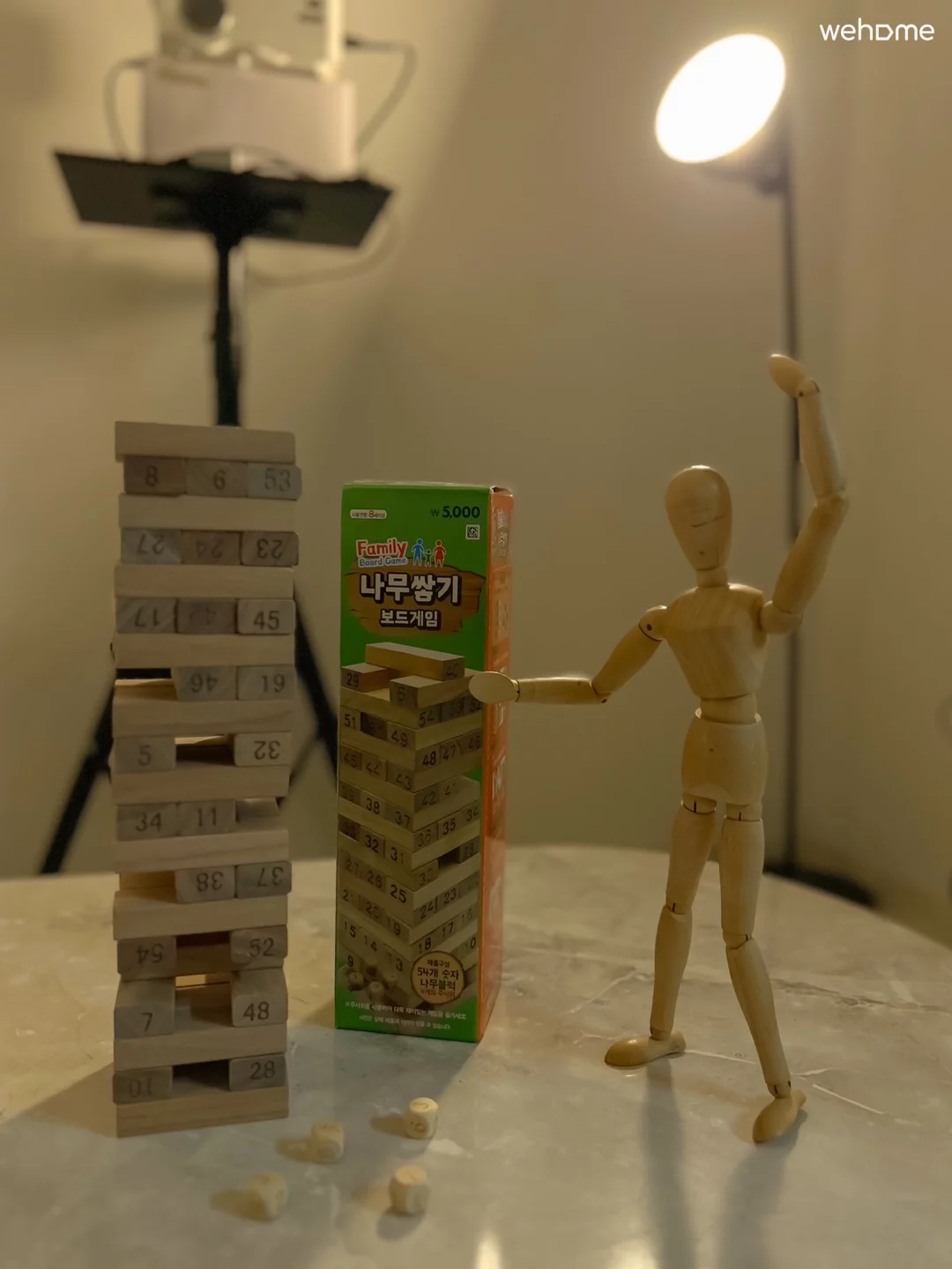 숙소 이미지 18