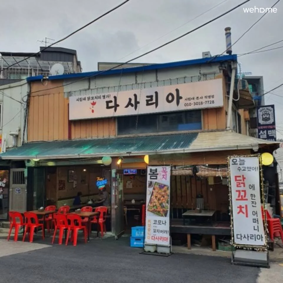 숙소 이미지 26
