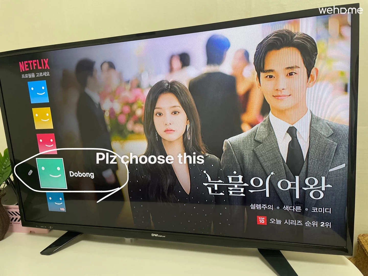 숙소 이미지 9