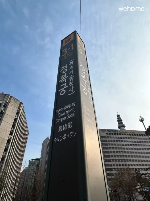숙소 이미지 19