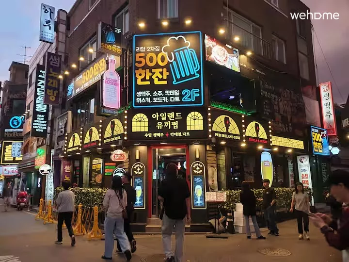 숙소 이미지 37