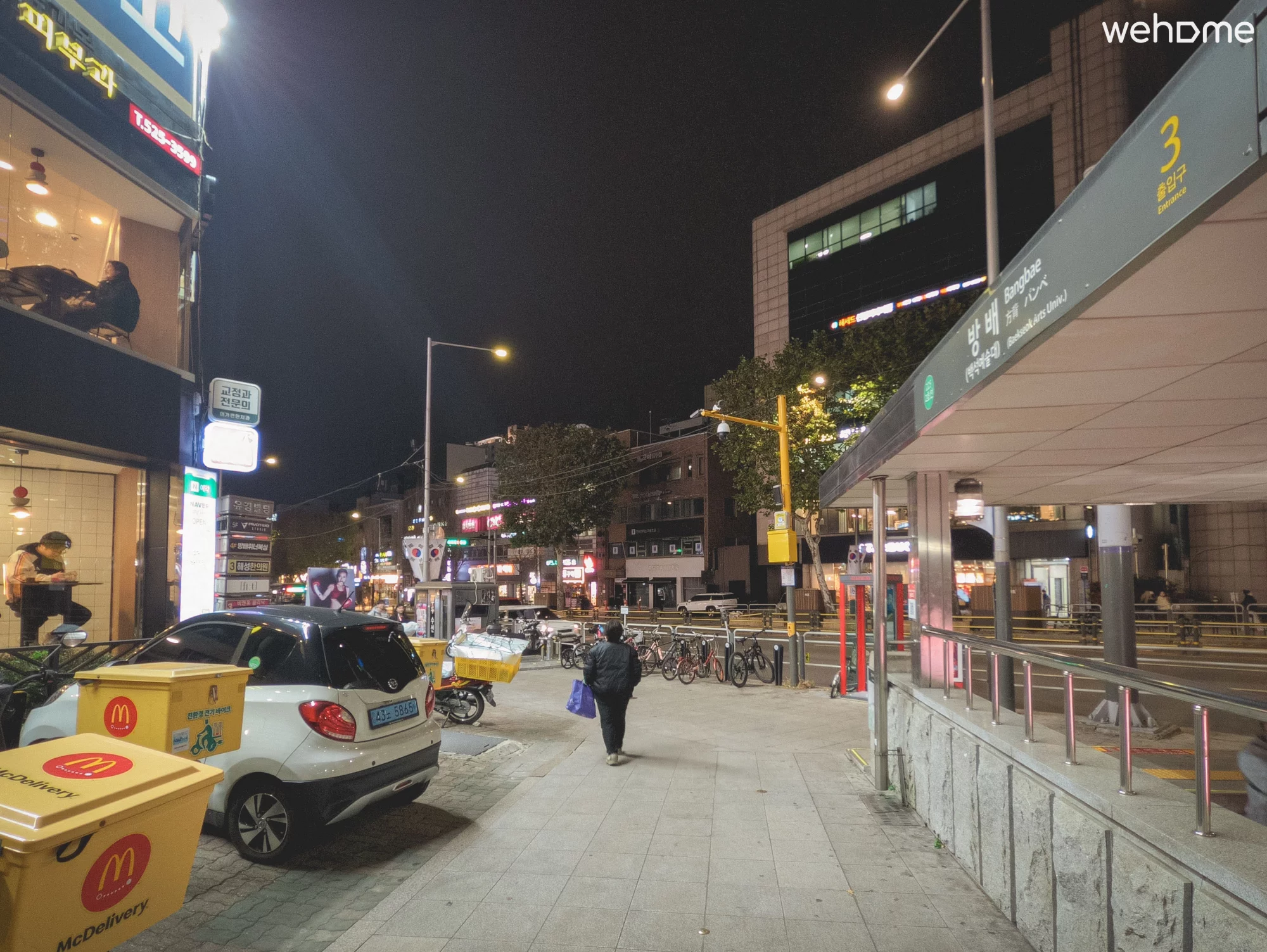 숙소 이미지 74